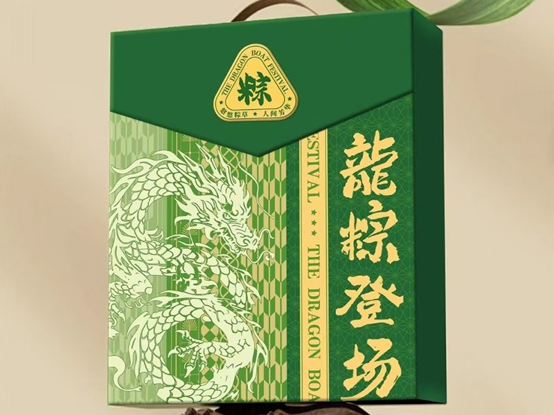不同类型包装盒的相对划算数量参考