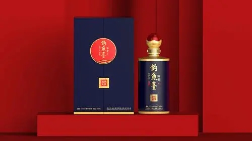 白酒包装盒