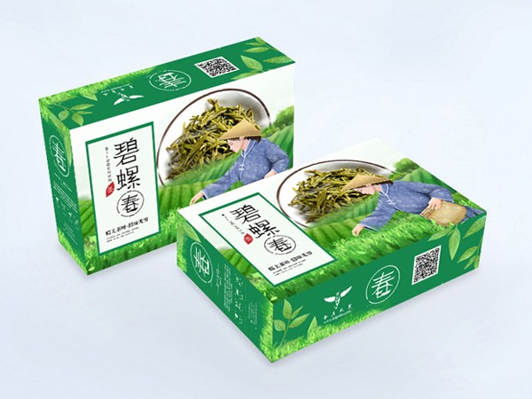 碧螺春包装盒
