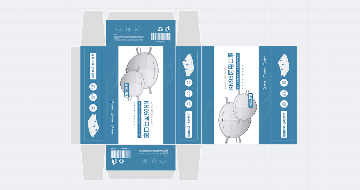 KN95医用口罩包装盒